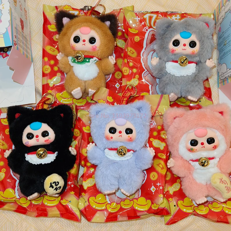 

Слепая коробка Baby Three Billionaire, виниловая милая кукла, сумка, украшение, кулон, аниме-фигурка, коллекционный сюрприз, новогодние подарки, игрушки