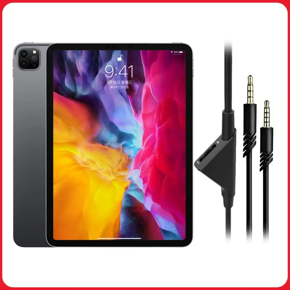 2.0M/6.5 Feet Aux W…