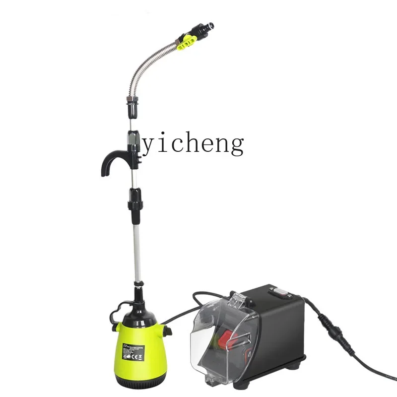 

electric wireless pumping machine agricultural small household pumping