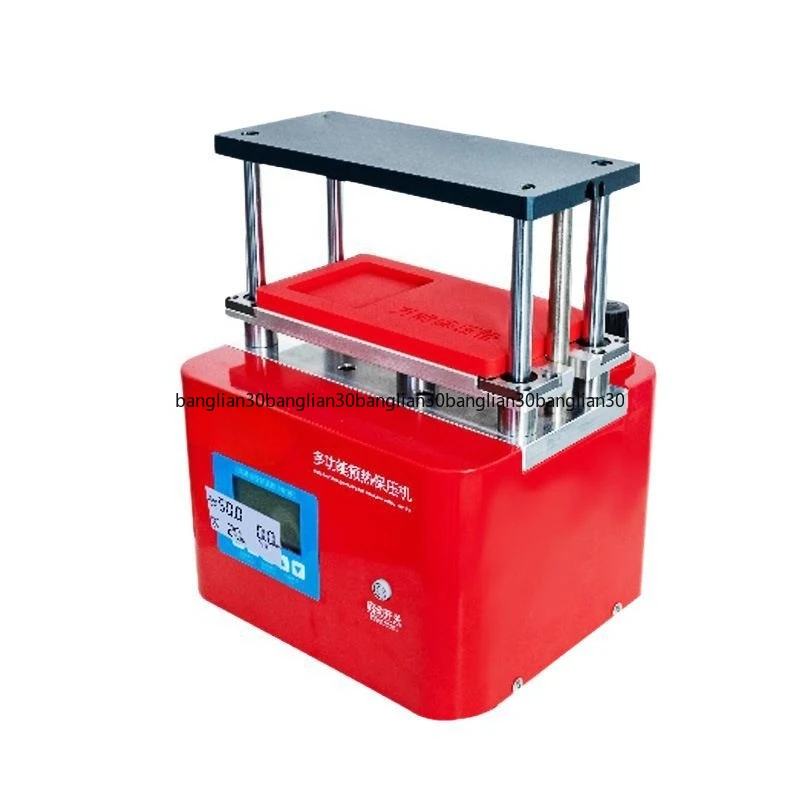 Preheating Machine Temperature and Pressure Adjustable Screen Back Cover Heating and  Keeping Equipment