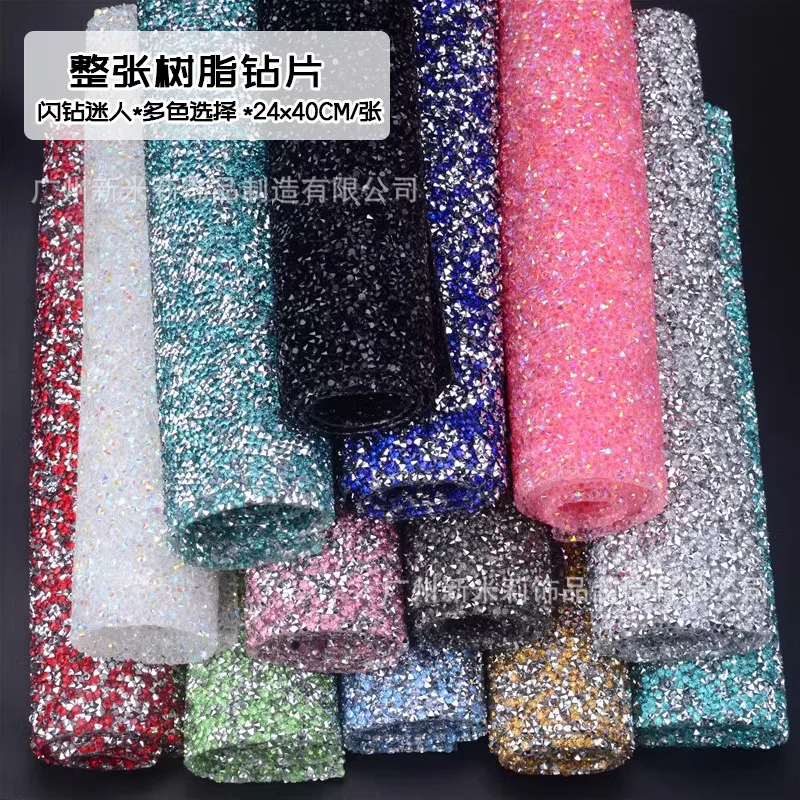 3Pcs/lot 24x40cm Color Resin Rhinestone Piece Hot Melt Ironing Rubber Board Drill DIY Clothing Mobile Phone Case Sticker Drill