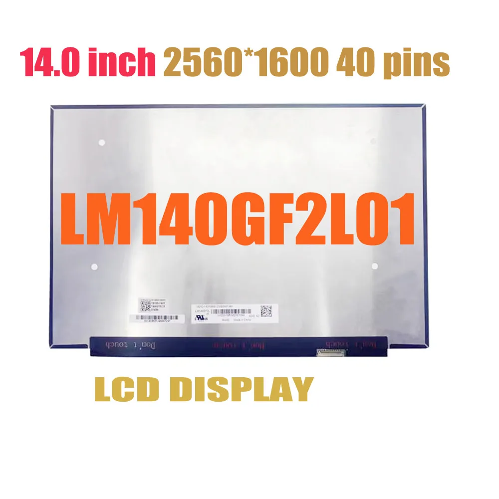LM140GF2L01 LM140GF2L 01 2560*1600 IPS 40 pins 14.0 inch Laptop LCD Screen Replacement Display Panel Matrix