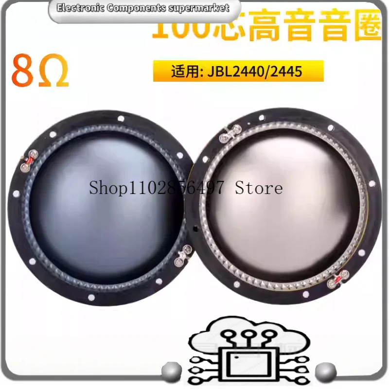 

2 шт., из чистого алюминия, плоская проволока, мембранный рупорный высокочастотный динамик для DAS K8, K10, ND 8, ND 10, 8 Ом