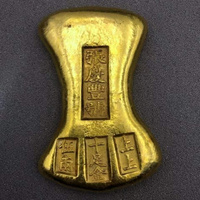Antique Antique Imitation Pure Copper Thickened Gold Coin Upper Upper Yuanbao Coin Gold Ingot Gilded Countryside Collection Old