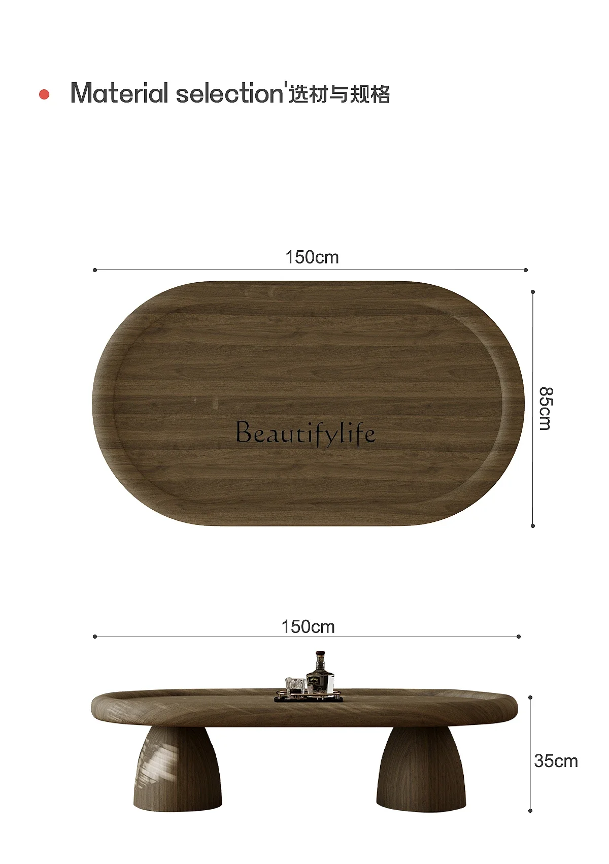 ls 51 Retro large coffee table household living room high-end atmosphere high-grade Chinese simple wind rounded corner coffee ta