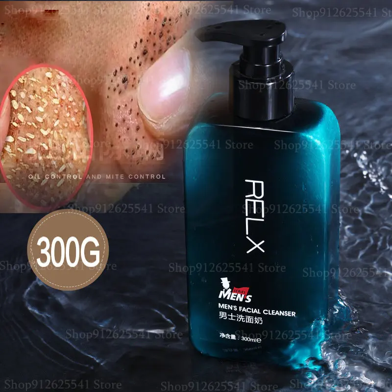 Amino Acid Facial Cleanser Blackhead Removal Cleanser for Men Anti Acne Oil Control Moisturizing Deep Cleansing Skin Care