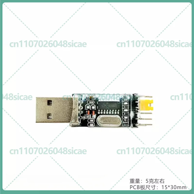 20 шт. USB-TTL преобразователей (модулей UART) CH340G CH340 с переключением 3.3В/5В