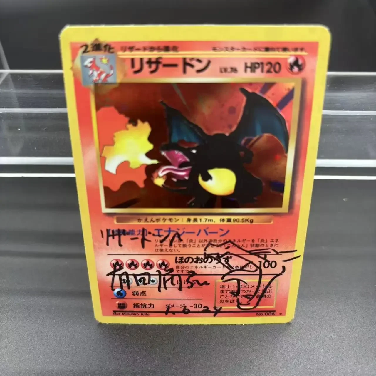 DIY PTCG Collection Cards 1996 P.M. JAPANESE BASIC CHARIZARD Sign Self Made Single Card Classic Game Anime Cards Gift Toy