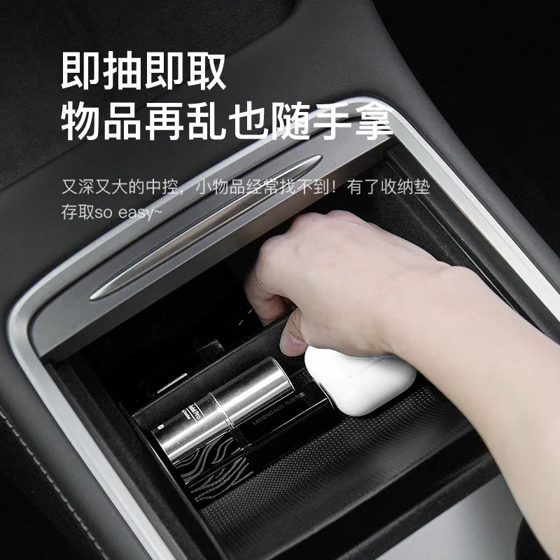 Center Console Anti-slip Storage Mat forTesla Model3 Model Y, Armrest Front&Rear Microphone Storage Pad Car Interior Accessories 3