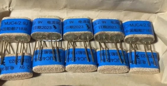 methane gas concentration sensor is good MJC4 / 3.0L CH4 MJC4/2.9J (B) 3.0L120 150MA