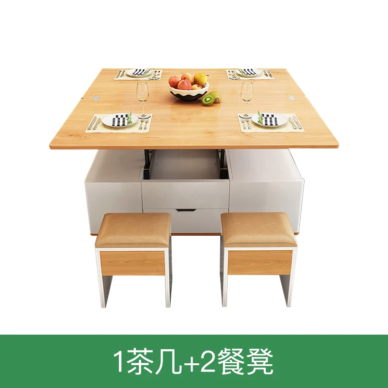 

Nordic movable lifting coffee table becomes dining table dual-purpose two-in-one small apartment multi-functional creative stora