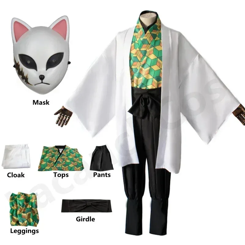 

Cosplay Costume Demon Slayer kimatsu no Yaiba sabito for men women kids full set pink hair 48cm Halloween party role play props