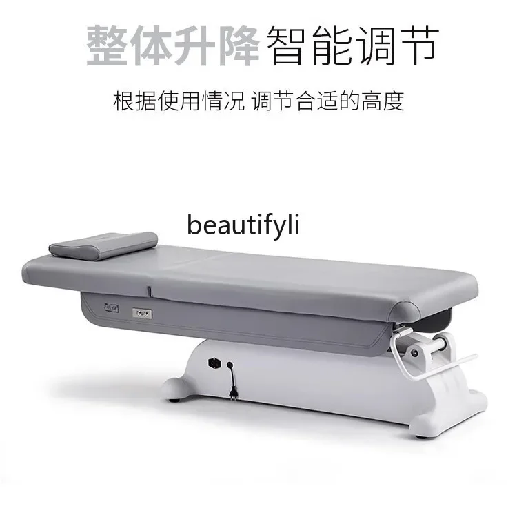 New High-End Electric Beauty Bed Beauty Salon Massage Couch Bone Correction Bed Rehabilitation Bed