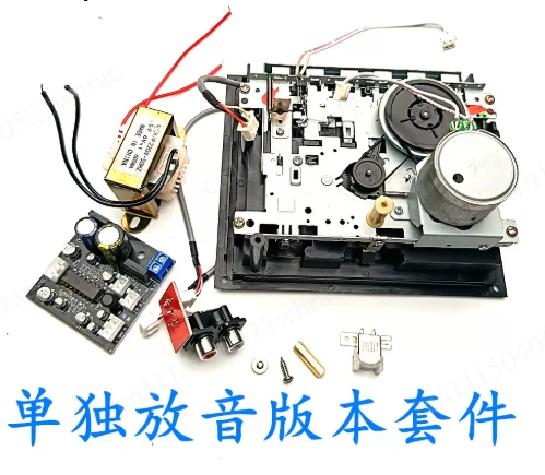 TA7668 stereo tape recorder, magnetic head preamp, preamplifier board DIY kit, cassette recorder