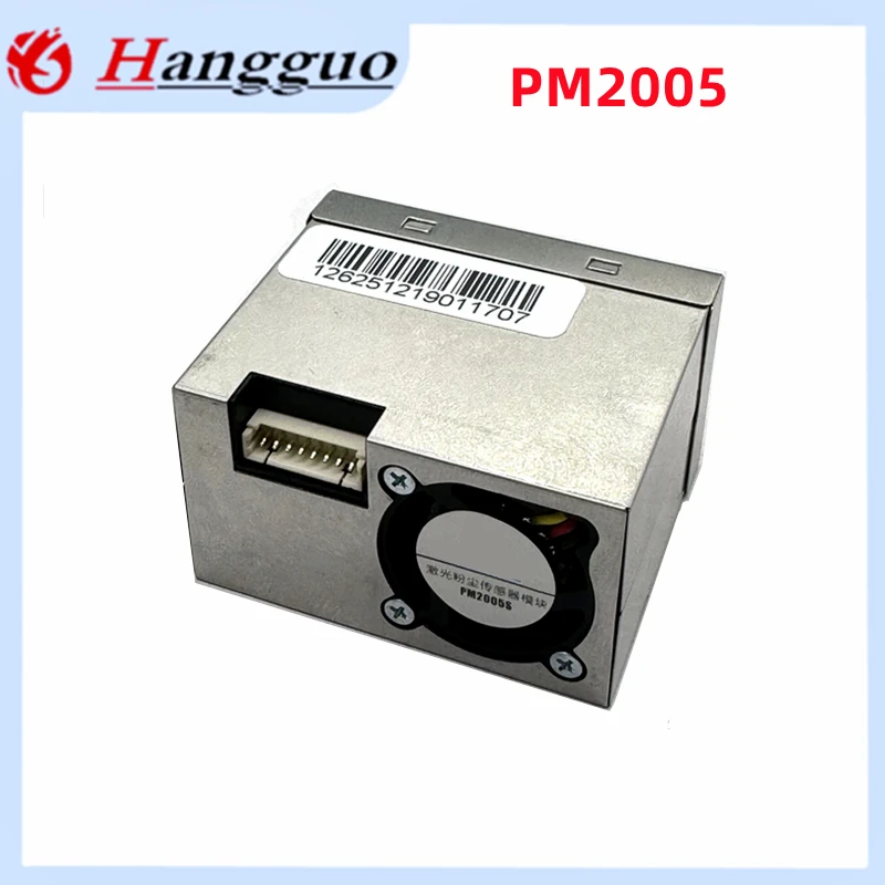 PM2005 Laser Dust Sensor module PM2.5 dust sensor PM2005 8-pin interface