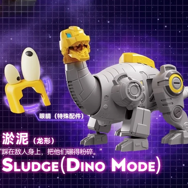 BLOKEES Трансформеры Astronauts Edition Unicron Optimus Prime Hot Rod Splice Sludge Metroplex Splice Подвижная игрушка Модель в подарок