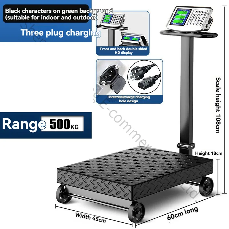 500kg Electronic Scale Wheel Folding Commercial Platform Scale Household Weight Scale, Grain Wholesale Scale