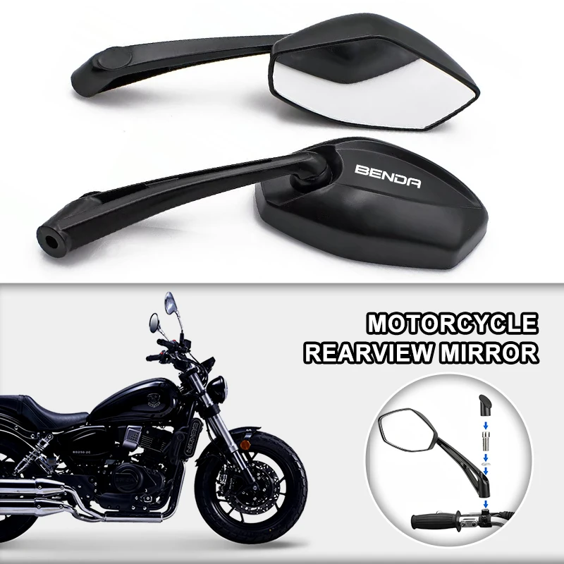 Modified Original Rearview Mirror Reflective Mirror Reversing Mirror Kit For BENDA 250 500 Chinchilla 300 450 LFS700 LFC700 BD40