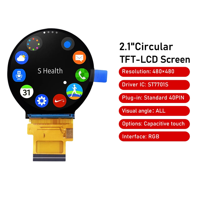 2.1-inch circular LCD IPS display screen 480 * 480 ST7701 driver LCD color TFT capacitive touch 40pin