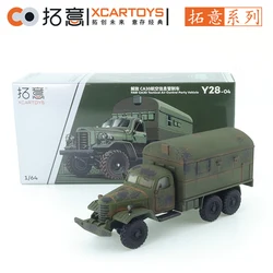 XCARTOYS 1/64 Liberation CA30 Aviation Information Control Vehicle - Green Old Car Alloy Diecast Model Kids Toys for Boys