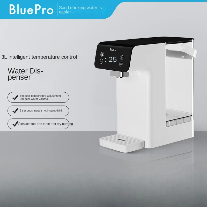 

Настольный диспенсер для горячей воды YouPin BluePro, маленький настольный прямой диспенсер для воды для домашнего использования