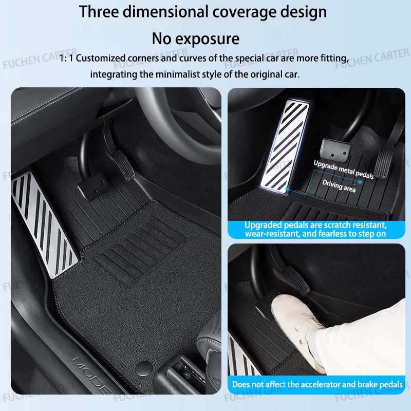 Thumbnail 3 - #50 New Carpet Car Floor Mats Arrivals