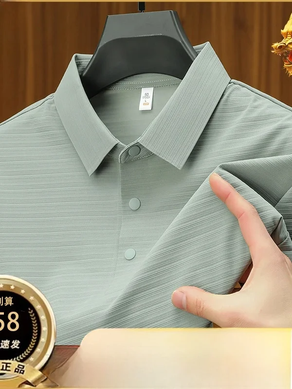 Pierre Cardin Men's…