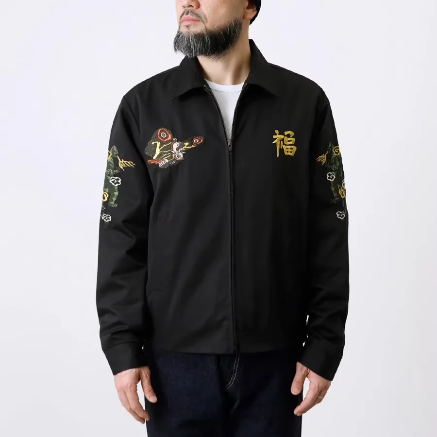 

STUDIO (Mothra vs. Godzilla) полностью вышитая куртка для инструментов!