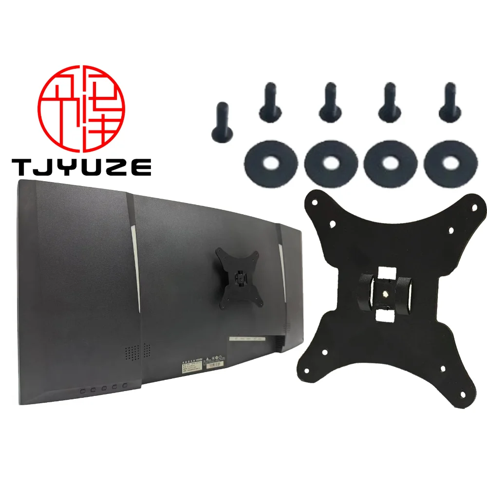 

New VESA Adapter for Sceptre C25 C30 C34 C255B-FWT240 C345B-QUT168 C305W-2560UN by Mount Bracket for VESA 75x75 100x100 Monitors