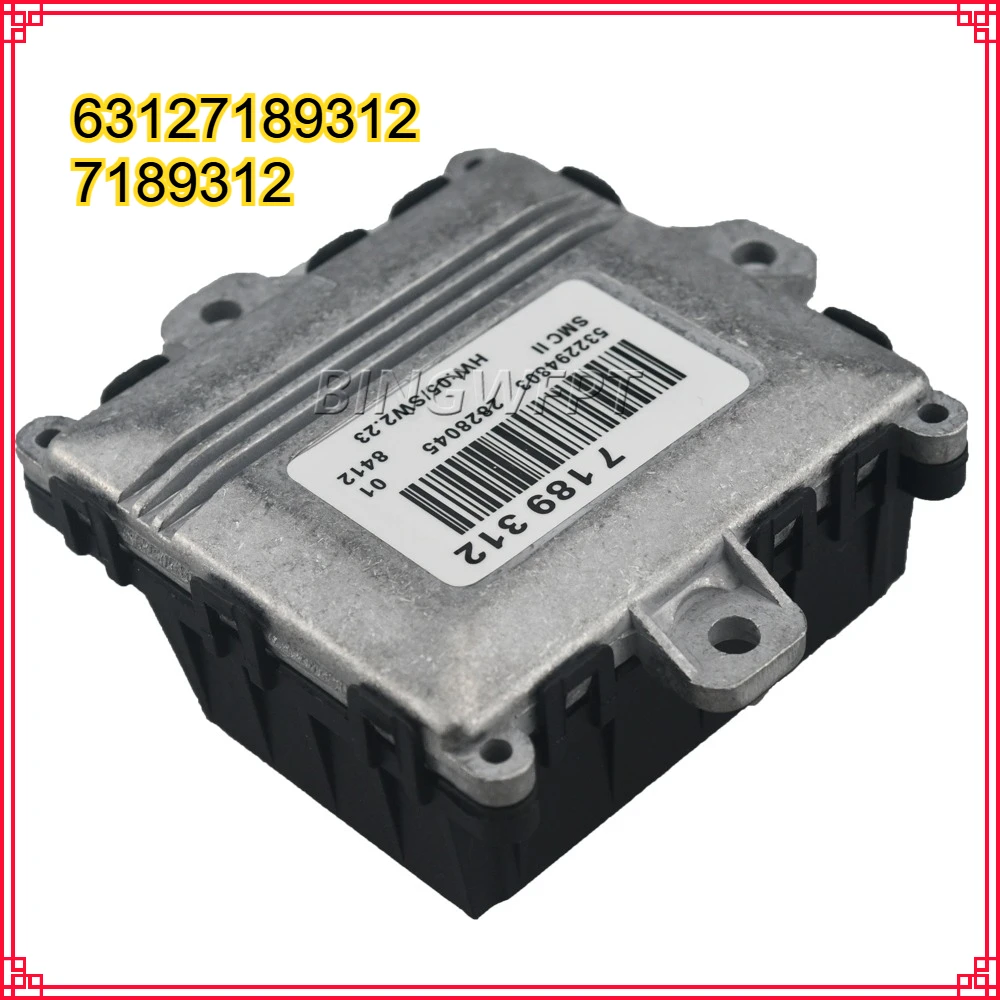 ALC Adaptive Headlight Drive Light Control Unit Xenon Ballast Model 7189312 63127189312 For BMW 3 5 7 E60 E61 E65 E66 E67 E90