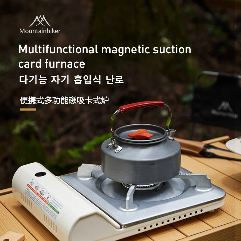 Mountainhiker card stove, outdoor portable stove, card magnetic stove, butane gas stove, tea stove, camping, outdoor picnic