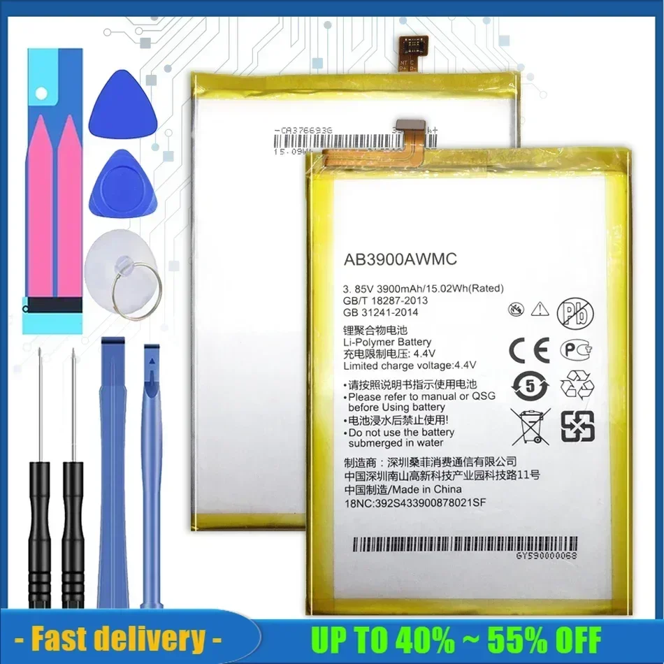 AB3900AWMC Аккумуляторы для мобильных телефонов PHILIPS X818 Xenium CTX818 Резервная батарея 3900 мАч