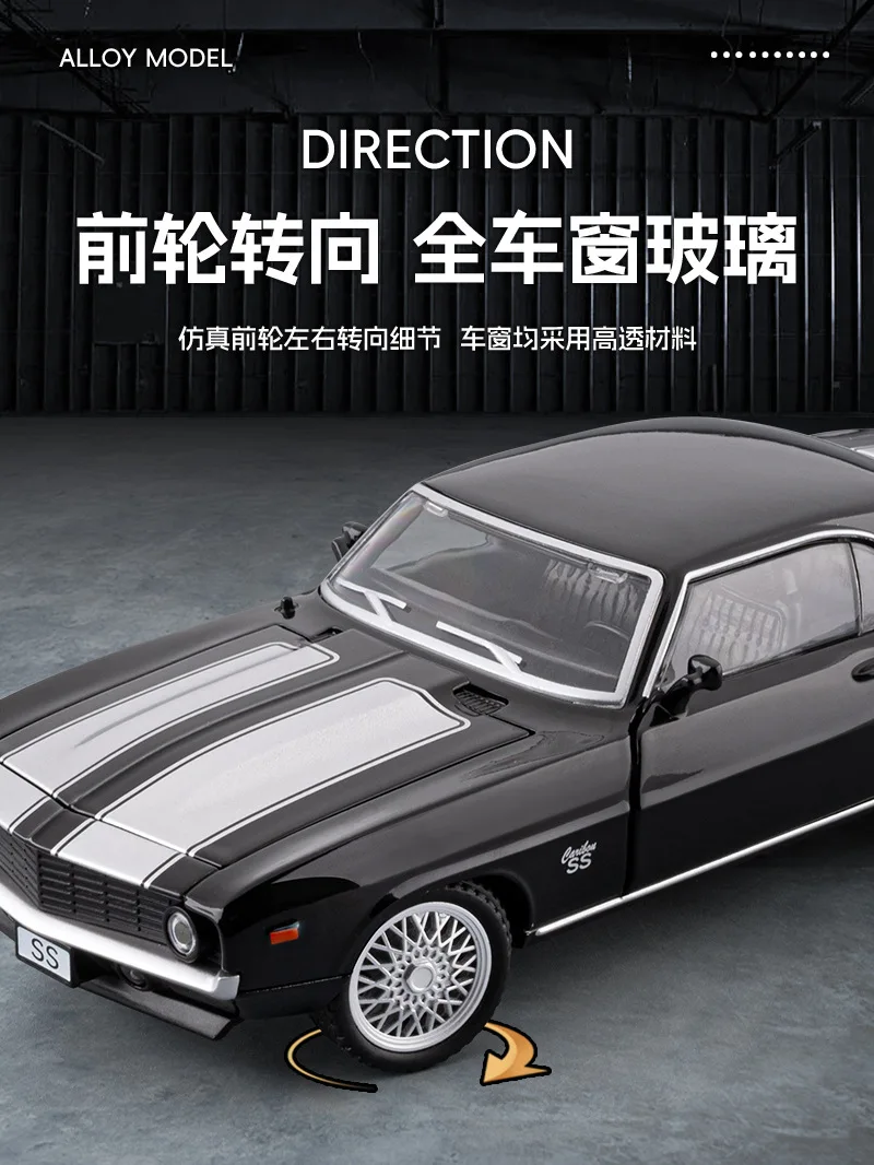 1:32 SS Auto sportiva con suono e luce Tirare indietro Modello di auto giocattolo per bambini Ornamento Modello di auto in lega pressofusa da collezione