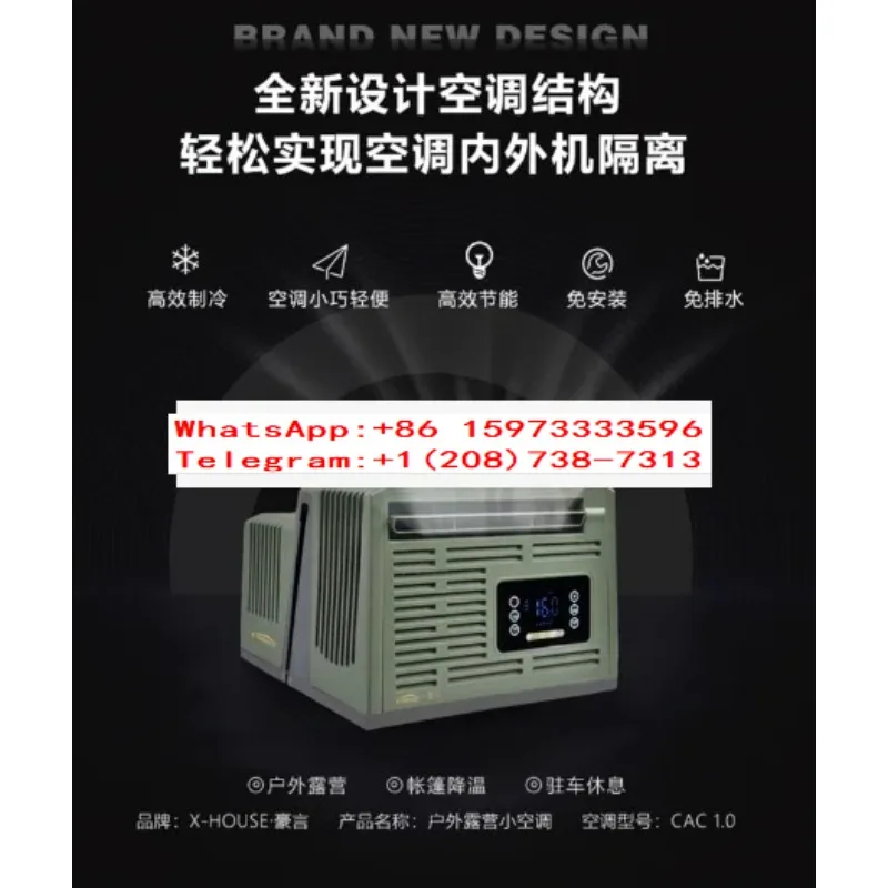 Ductless 24V DC Portable AC Unit Car Window Mounting Design Parking & Tent Air Conditioner for Outdoor Use