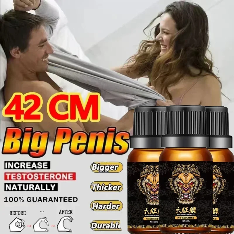 Men Massage Body Oil