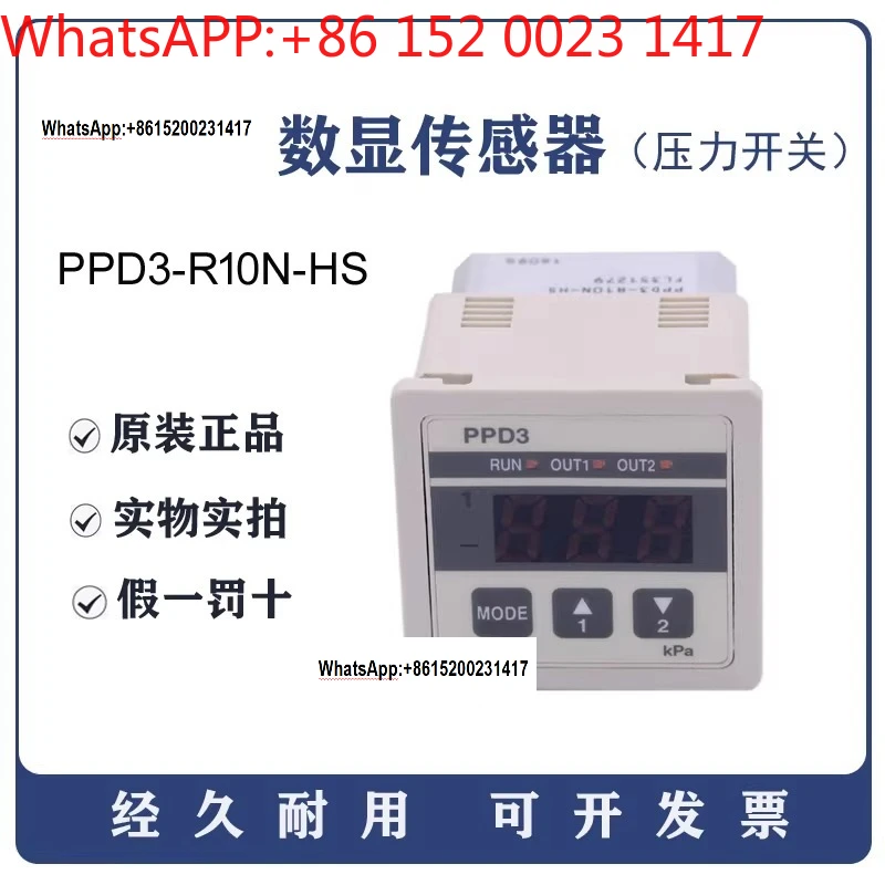 Japanese Original F…