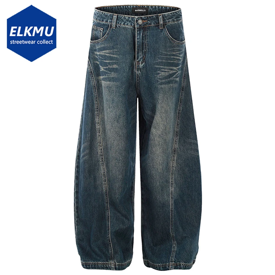

Baggy Jeans Blue Loose Straight Denim Pants