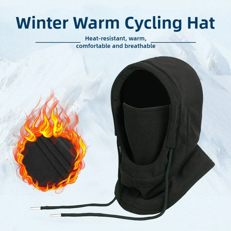 1PC Windproof Cold Warm Riding Cap Sports Outdoor Winter Thermal Fleece Balaclava Scarf Ski Face Mask Neck Warmer Snood Hood Hat