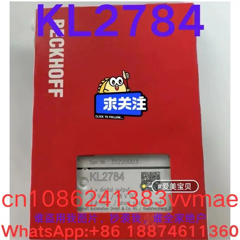 brand-new , Module KL2784