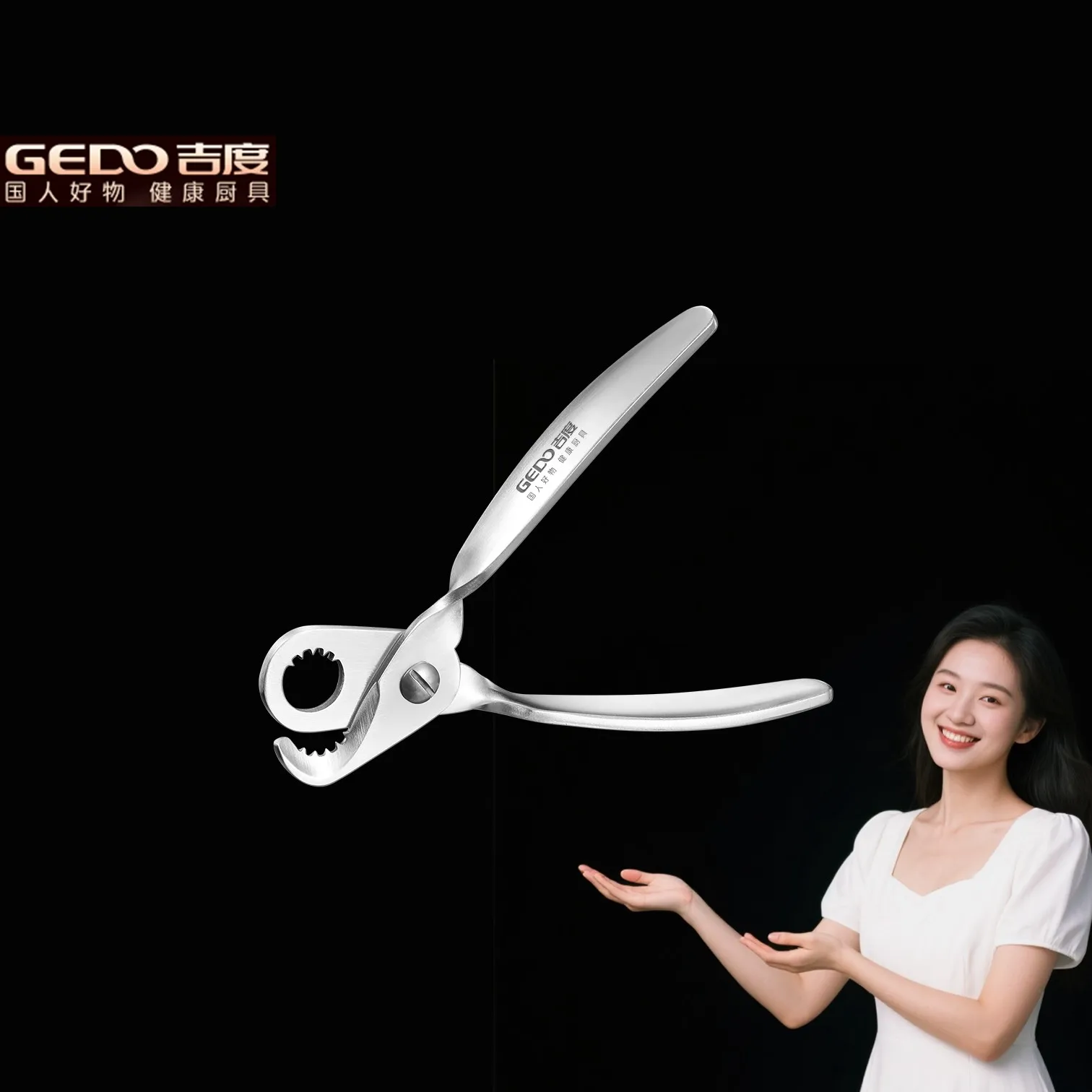 

GEDO Kitchen Snail Scissors Ultra Thick Durable Escargot Opening Tool With Widen Ergonomic Handle Conch Heat Cutting Tongs