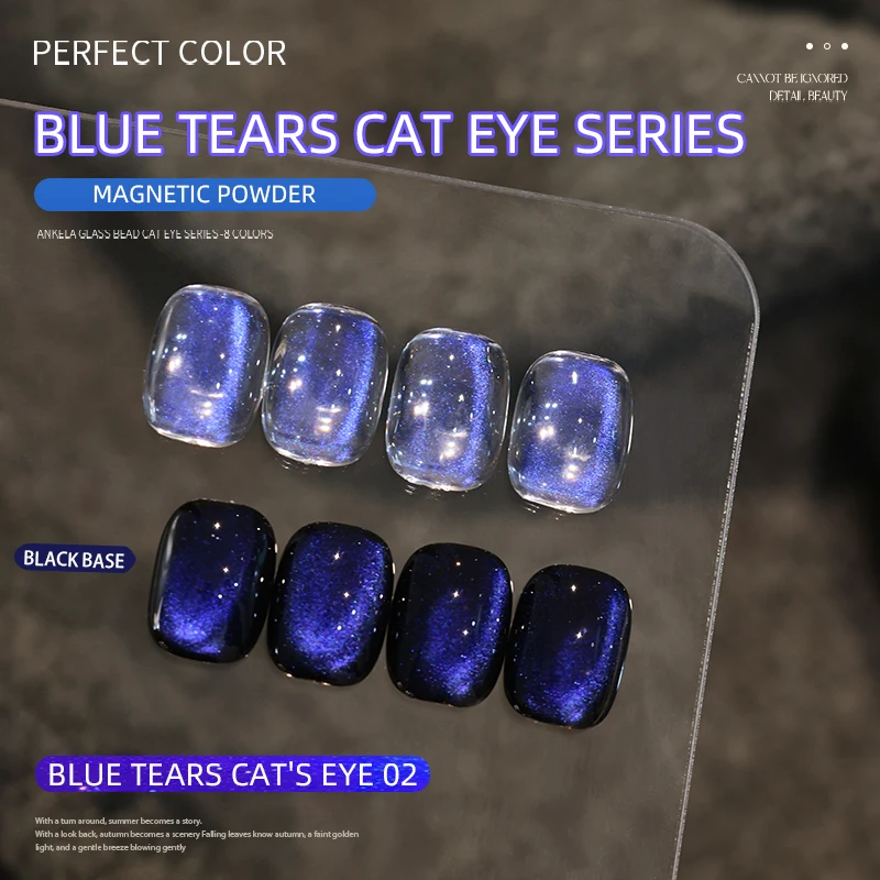 PERPECT COLOR Blue Tears Cat Eye Series, 3 Colors 1pc/3g Unique Blue Color And Magnetic Powder, Gives A Dreamy, Romantic Feeling
