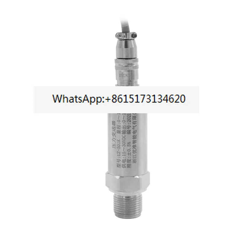 Aviation plug pressure transmitter 4-20mA direct lead type stainless steel quick plug type