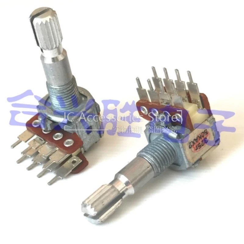 1PCS 12 Type Precision Dual Potentiometer A50K Power Amplifier Car Audio Volume Potentiometer 8 Pin Flower Shaft Length 25MM