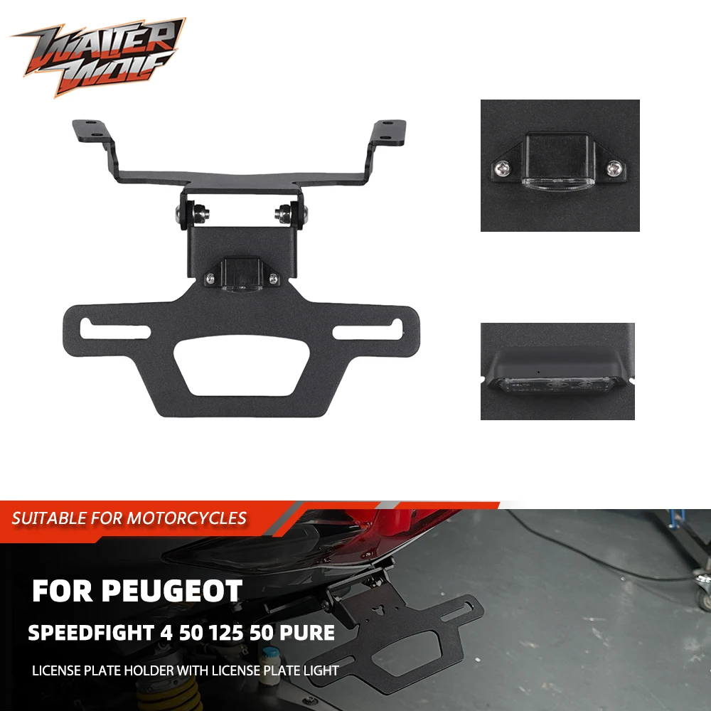 

Motorycle Registration Plate Holder For Peugeot Speedfight 4 50 125 50 Pure Adjustable Foldable Rear Tail Tidy Fender Eliminator