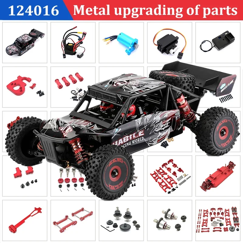 

WLtoys 124016 124017 124018 124019 RC Металлические обновленные аксессуары Aecond напольные автомобильные аксессуары радиоуправляемые автомобили для взрослых