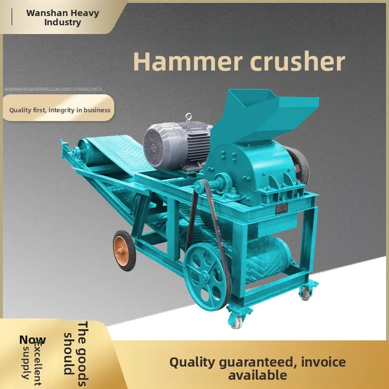 Large Mobile Mill Sand Making Machine Portable Copper Ore Hammer Pebble Construction Waste Crusher