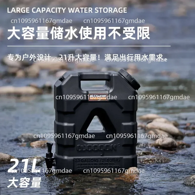 Off-Road Outdoor Car Bucket Water Storage Tank Water Tank Camping Drinking Bucket Self-driving Tour Vat