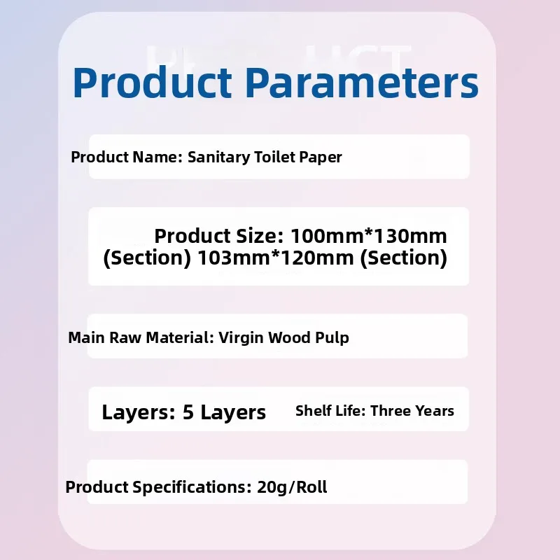 Home Batoom  Core Toilet Paper Roll Handkerchiefs able Full Box Ball of Paper Hygienic Paper Products