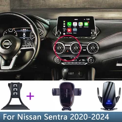 For Nissan Sentra B18 2024 2023 2022 2021 2020 Car Mobile Phone Holder Special Fixed Bracket Base Wireless Charging Supports