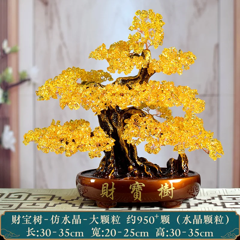 Citrine Money Tree Fortune TV Cabinet Wine Decoration Home Living Room Lucky Opening Gifts